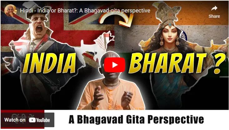 Hindi - India or Bharat?: A Bhagavad-gita perspective