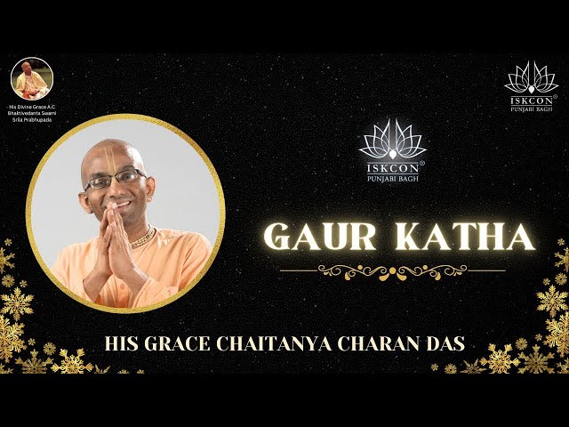 Hindi - How Mahaprabhu frees from the illusions of the mind and the intelligence- Chaitanya Charan