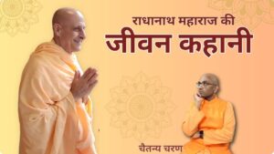 Calm reflection exploring life mysteries